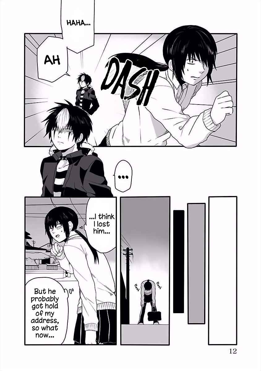 Page 3 Chapter 3 Tobita-kun to Sudo-san