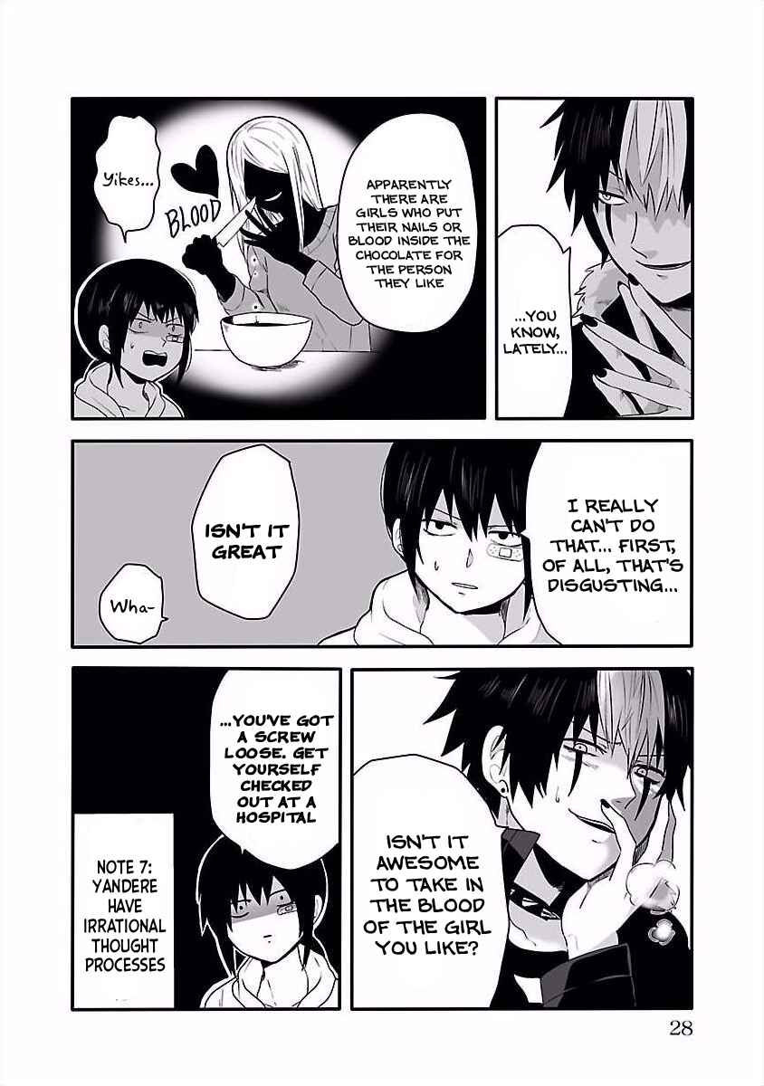 Page 3 Chapter 7 Tobita-kun to Sudo-san