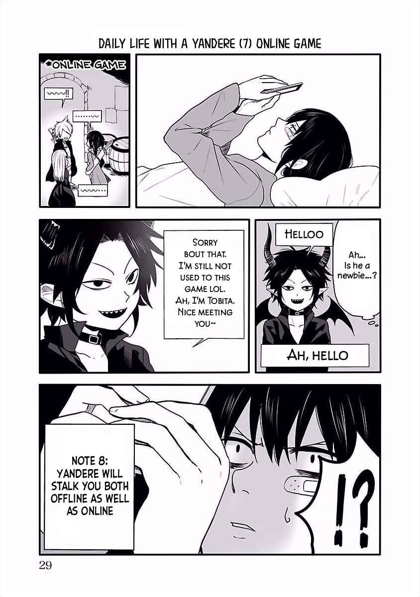 Page 4 Chapter 7 Tobita-kun to Sudo-san