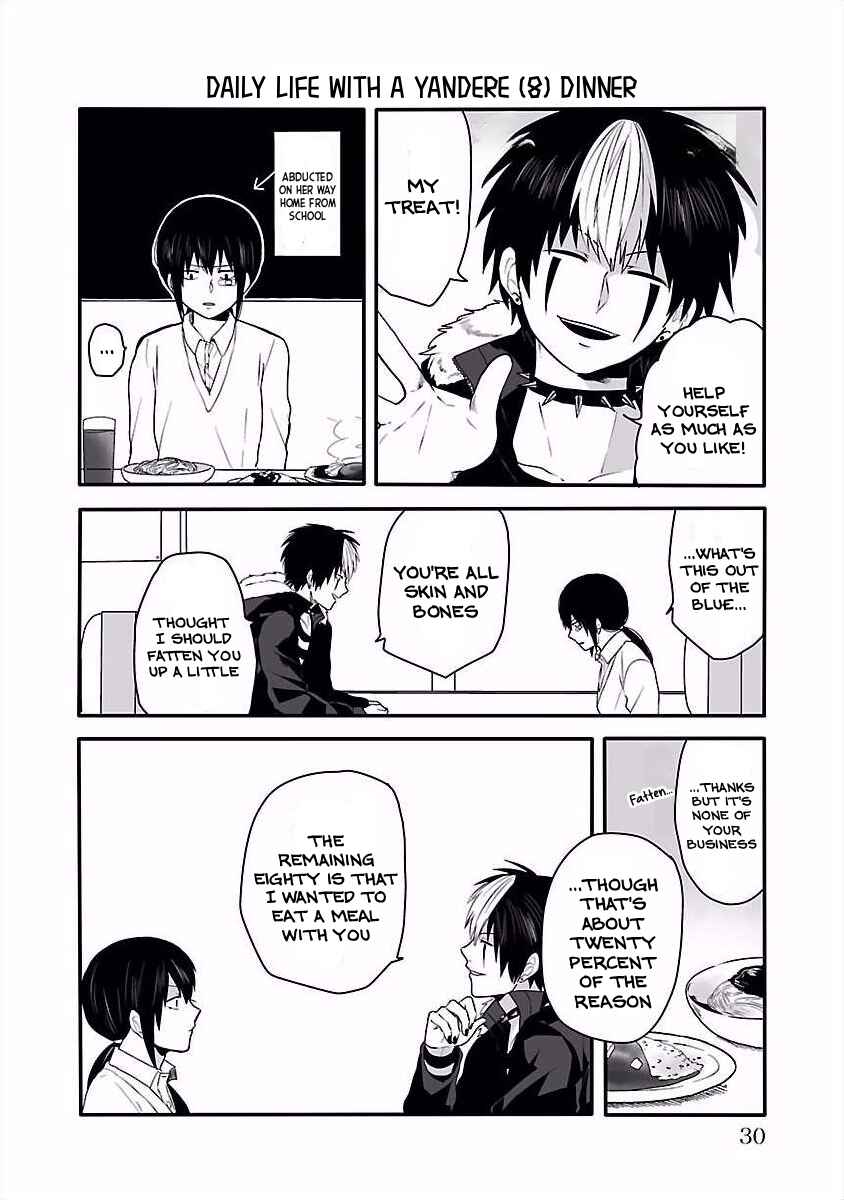 Page 5 Chapter 7 Tobita-kun to Sudo-san