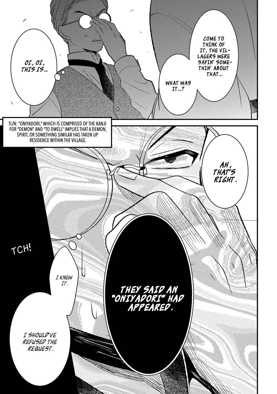 Page 20 Chapter 8.1 Mononobe Koshoten Kaikitan
