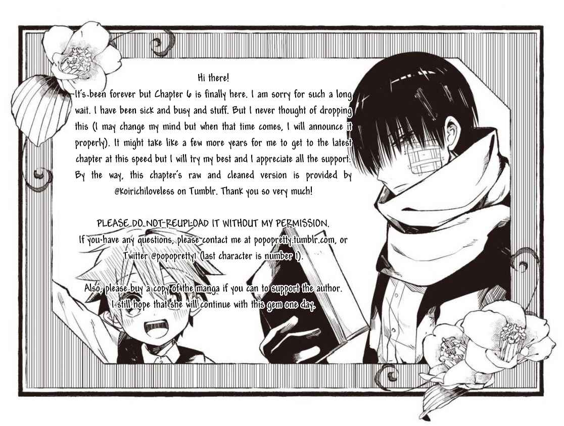 Page 1 Chapter 6 Mononobe Koshoten Kaikitan