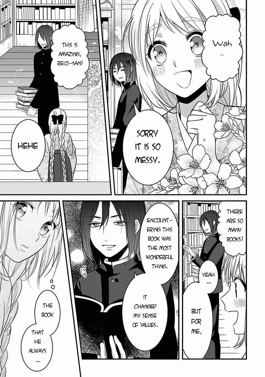 Page 22 Chapter 6 Mononobe Koshoten Kaikitan