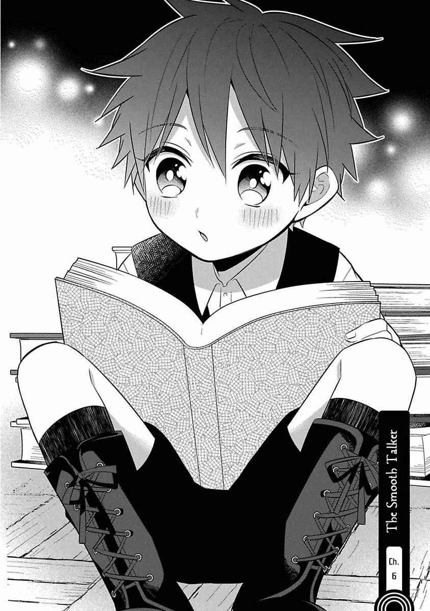 Page 3 Chapter 6 Mononobe Koshoten Kaikitan
