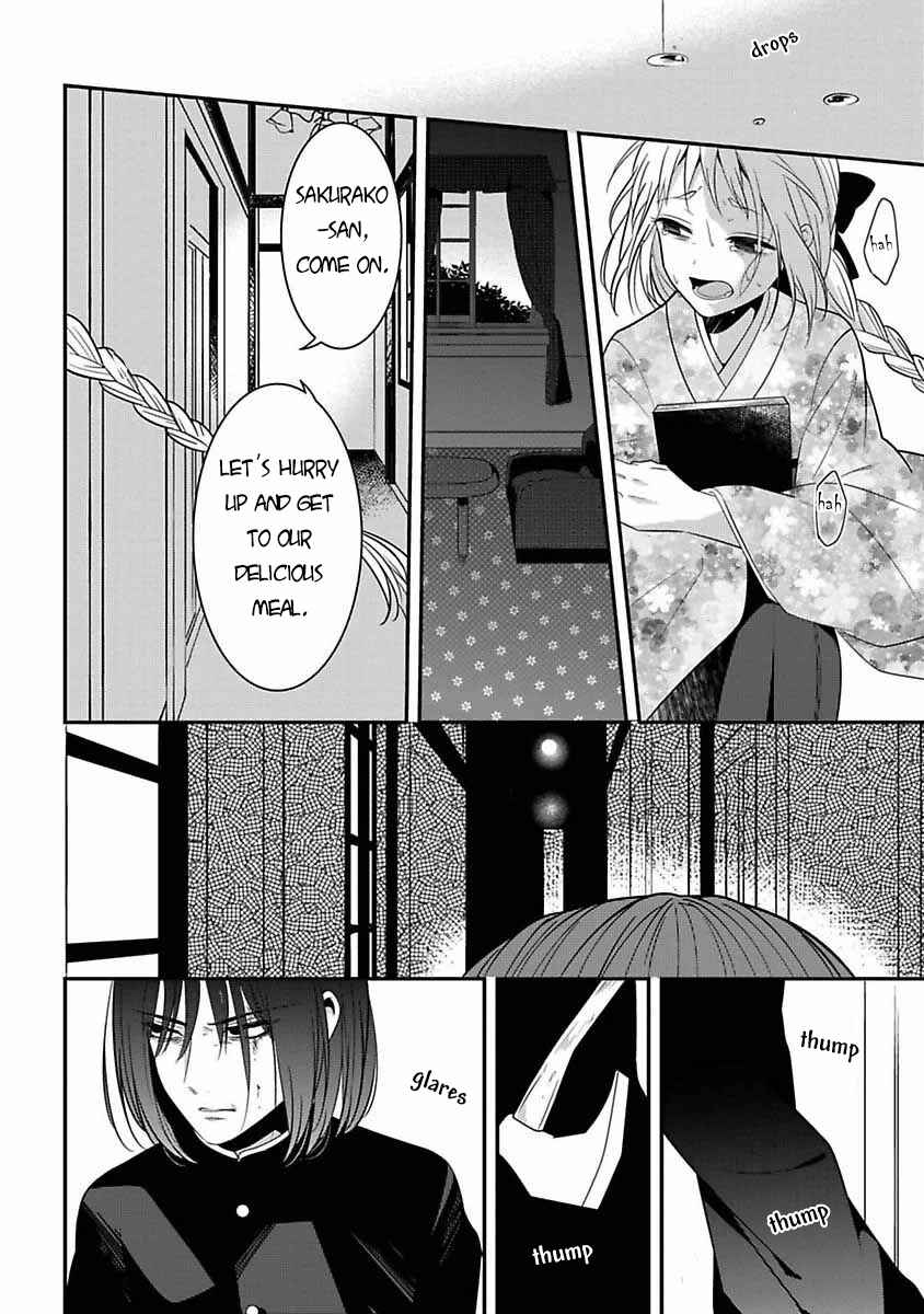 Page 31 Chapter 6 Mononobe Koshoten Kaikitan