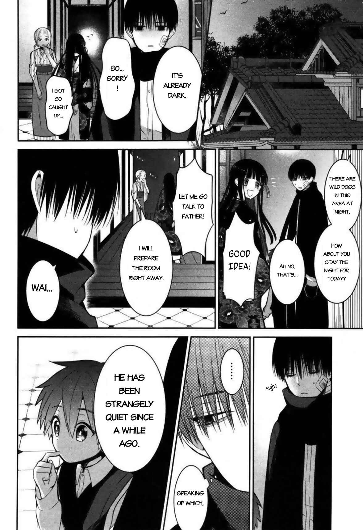 Page 13 Chapter 3 Mononobe Koshoten Kaikitan