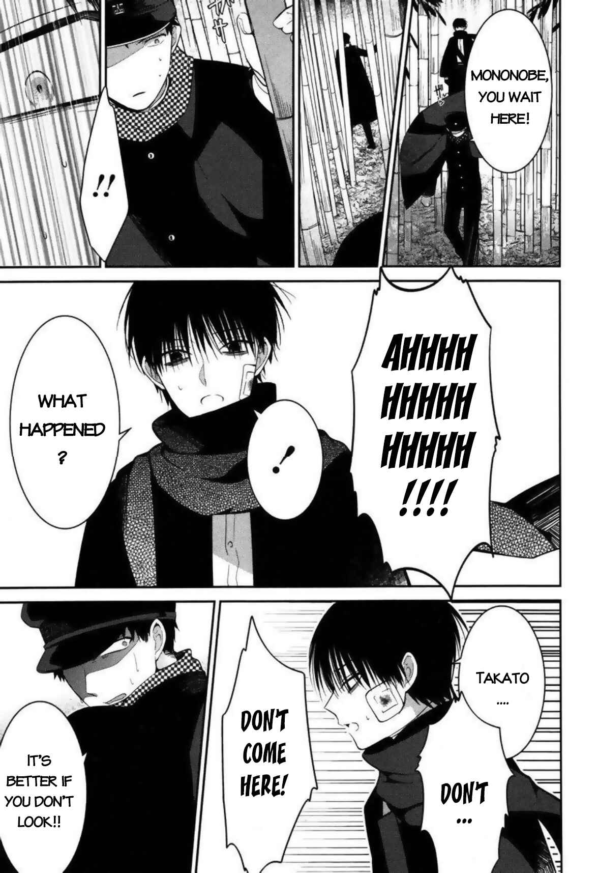Page 18 Chapter 3 Mononobe Koshoten Kaikitan