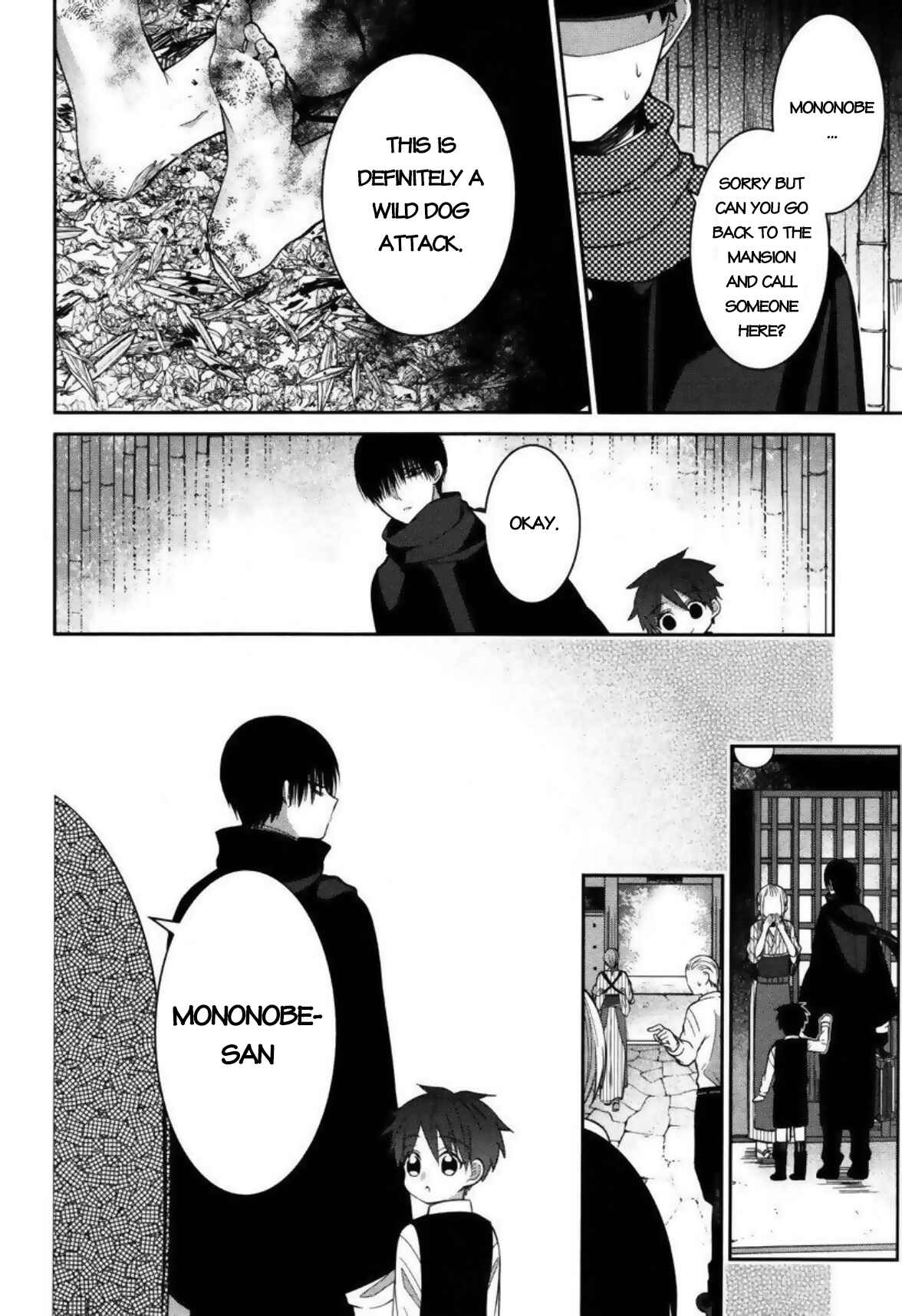 Page 19 Chapter 3 Mononobe Koshoten Kaikitan