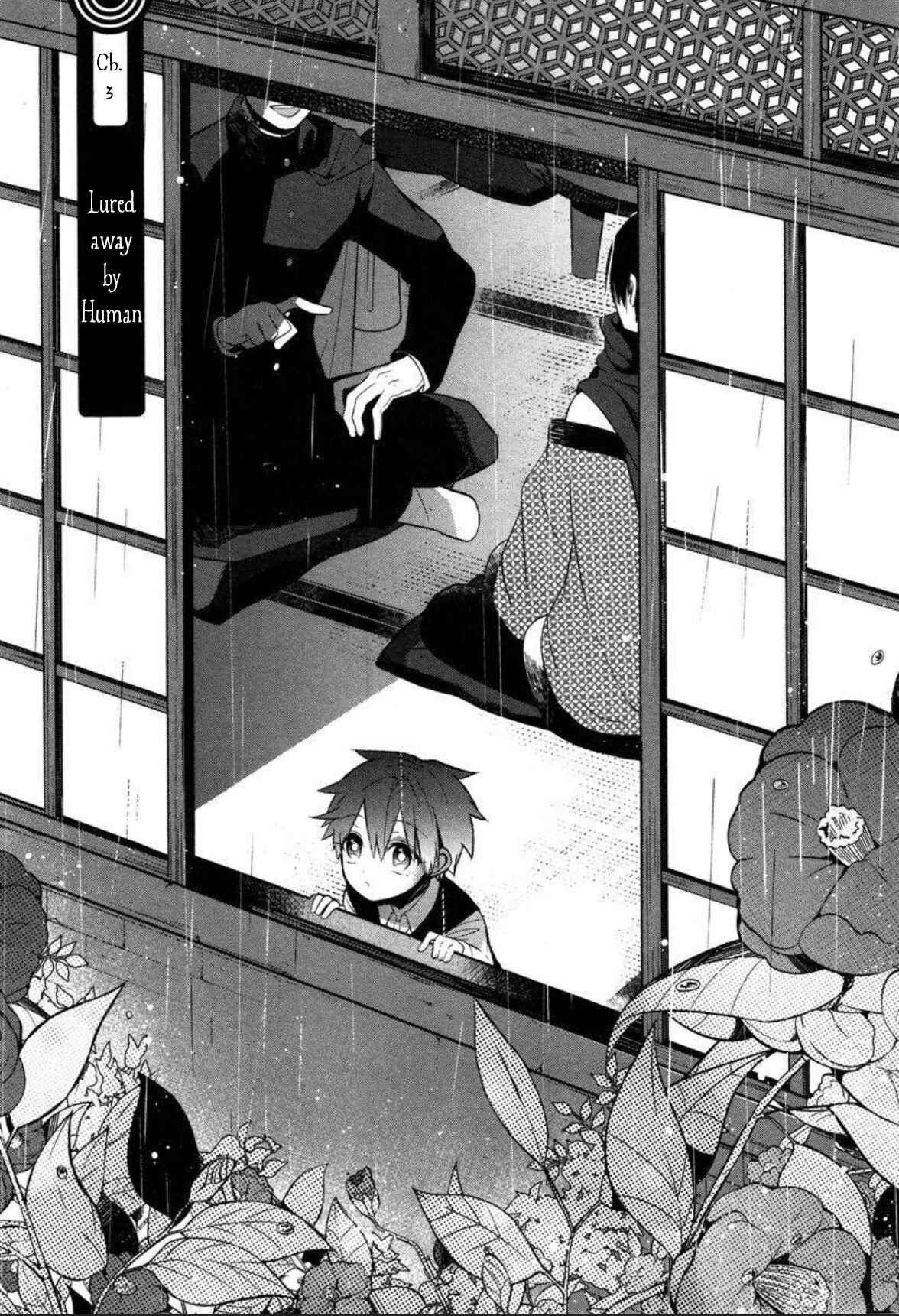 Page 2 Chapter 3 Mononobe Koshoten Kaikitan