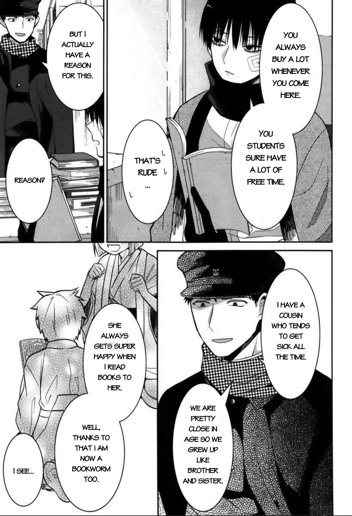 Page 4 Chapter 3 Mononobe Koshoten Kaikitan