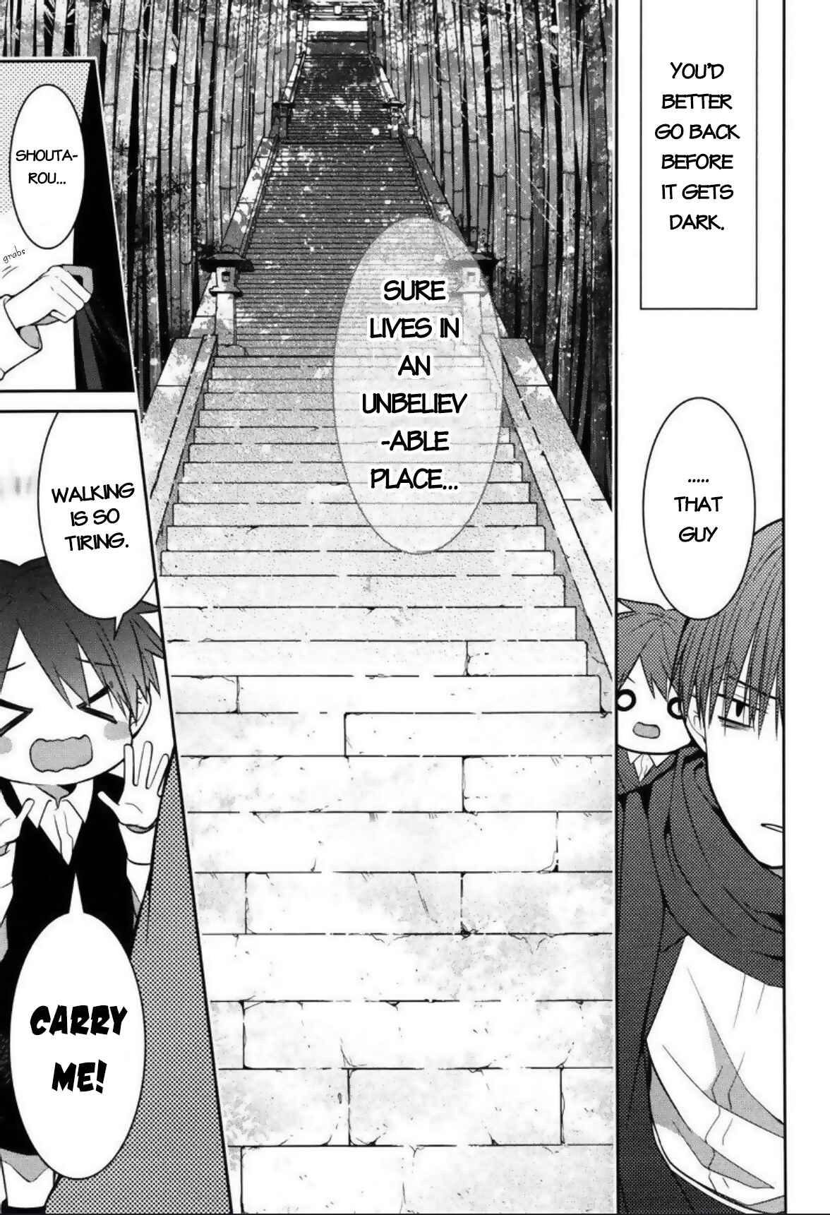 Page 6 Chapter 3 Mononobe Koshoten Kaikitan