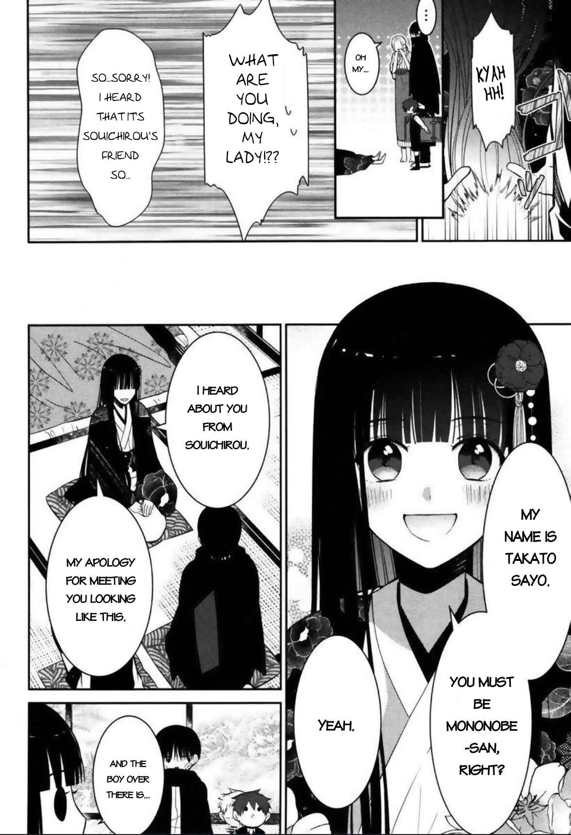 Page 9 Chapter 3 Mononobe Koshoten Kaikitan