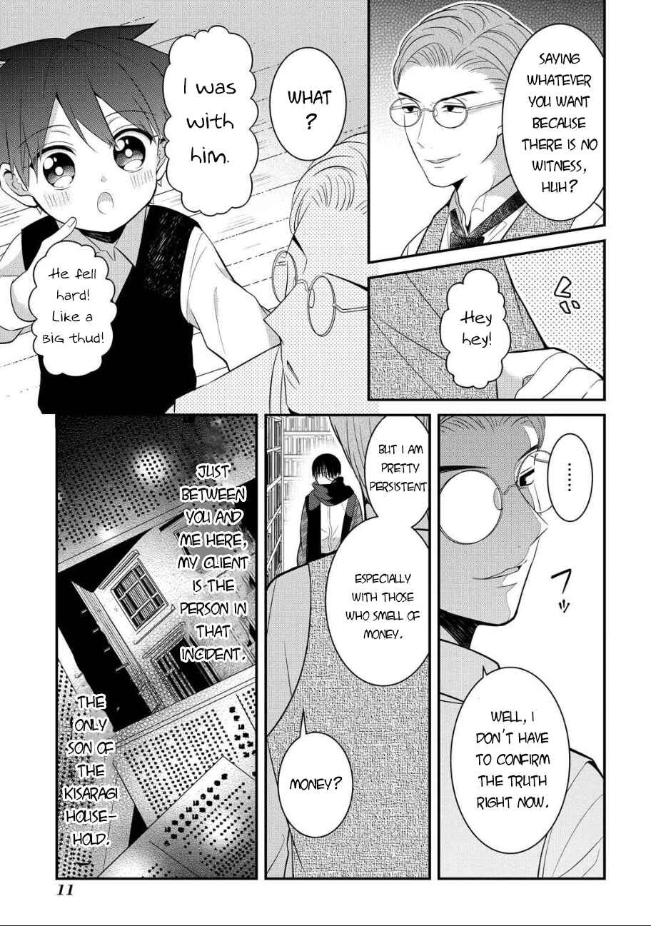 Page 10 Chapter 5 Mononobe Koshoten Kaikitan