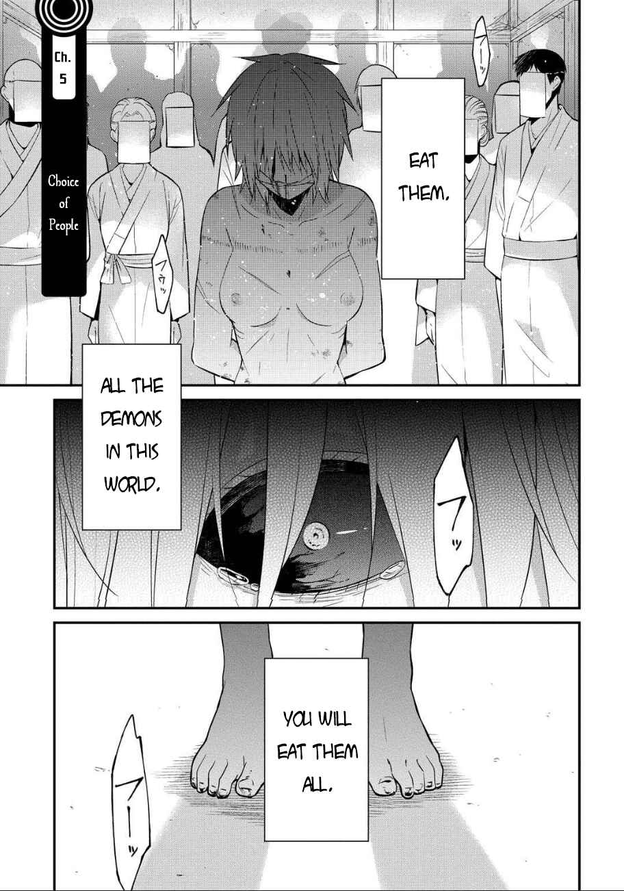 Page 2 Chapter 5 Mononobe Koshoten Kaikitan
