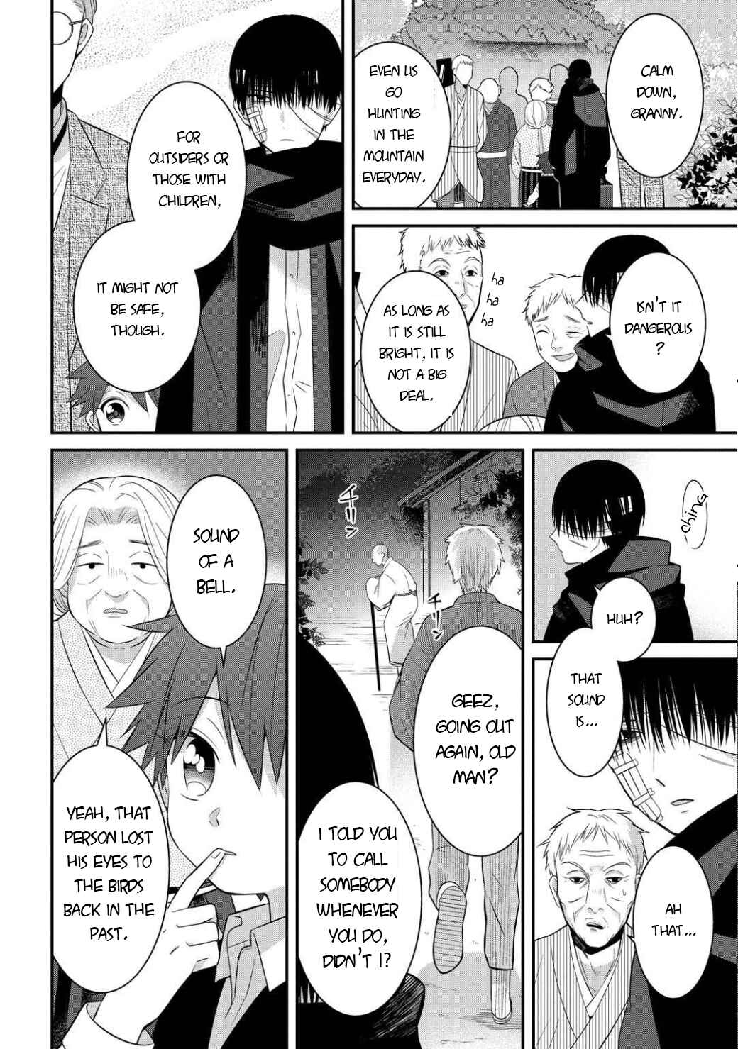 Page 21 Chapter 5 Mononobe Koshoten Kaikitan