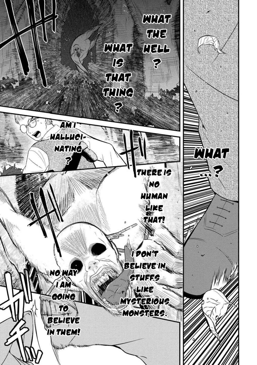 Page 32 Chapter 5 Mononobe Koshoten Kaikitan