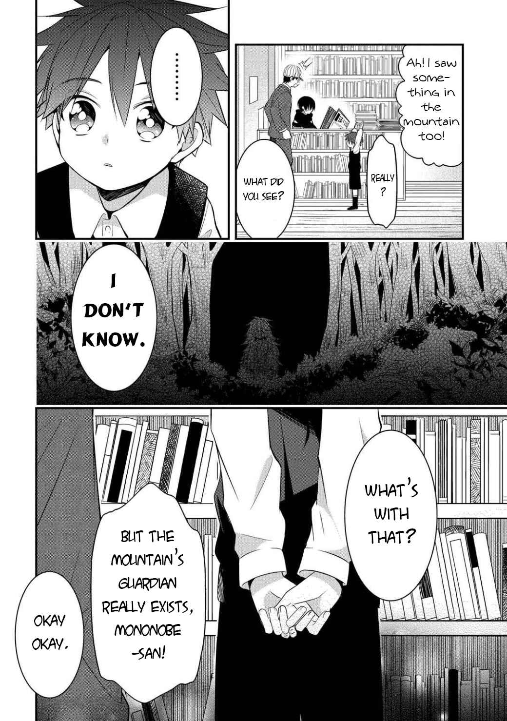 Page 39 Chapter 5 Mononobe Koshoten Kaikitan