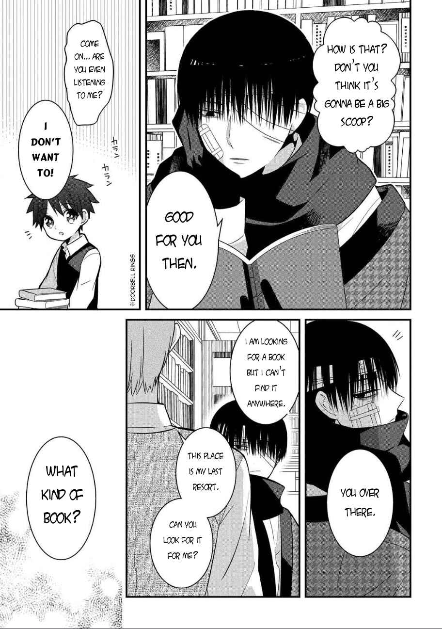 Page 4 Chapter 5 Mononobe Koshoten Kaikitan