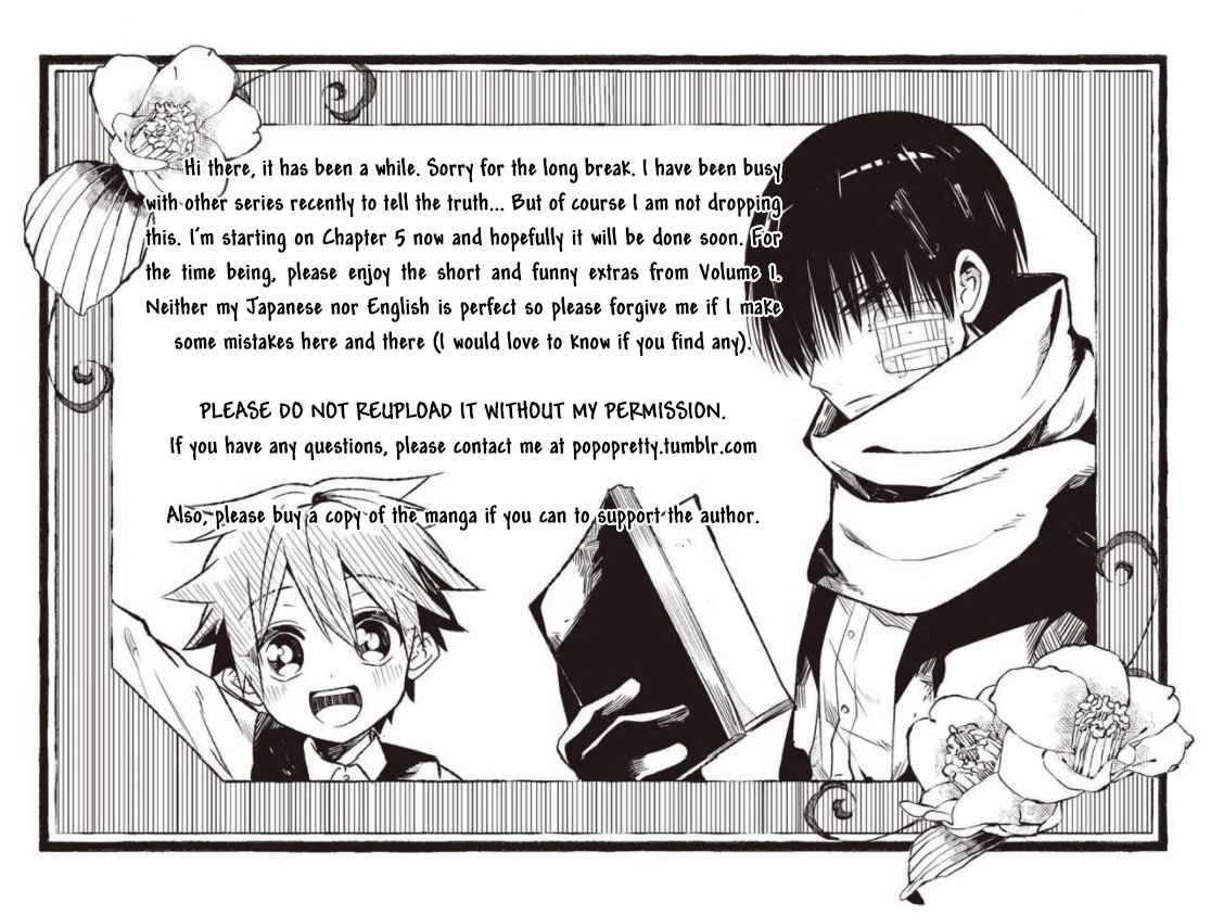 Page 1 Chapter 4.5 Mononobe Koshoten Kaikitan
