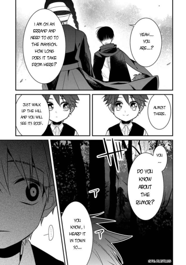 Page 13 Chapter 7 Mononobe Koshoten Kaikitan