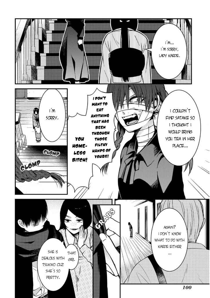 Page 24 Chapter 7 Mononobe Koshoten Kaikitan