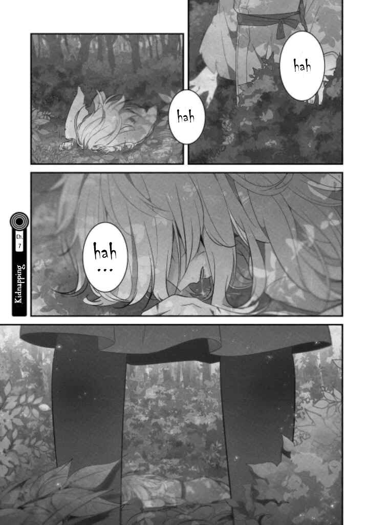Page 3 Chapter 7 Mononobe Koshoten Kaikitan