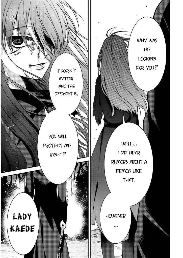 Page 43 Chapter 7 Mononobe Koshoten Kaikitan