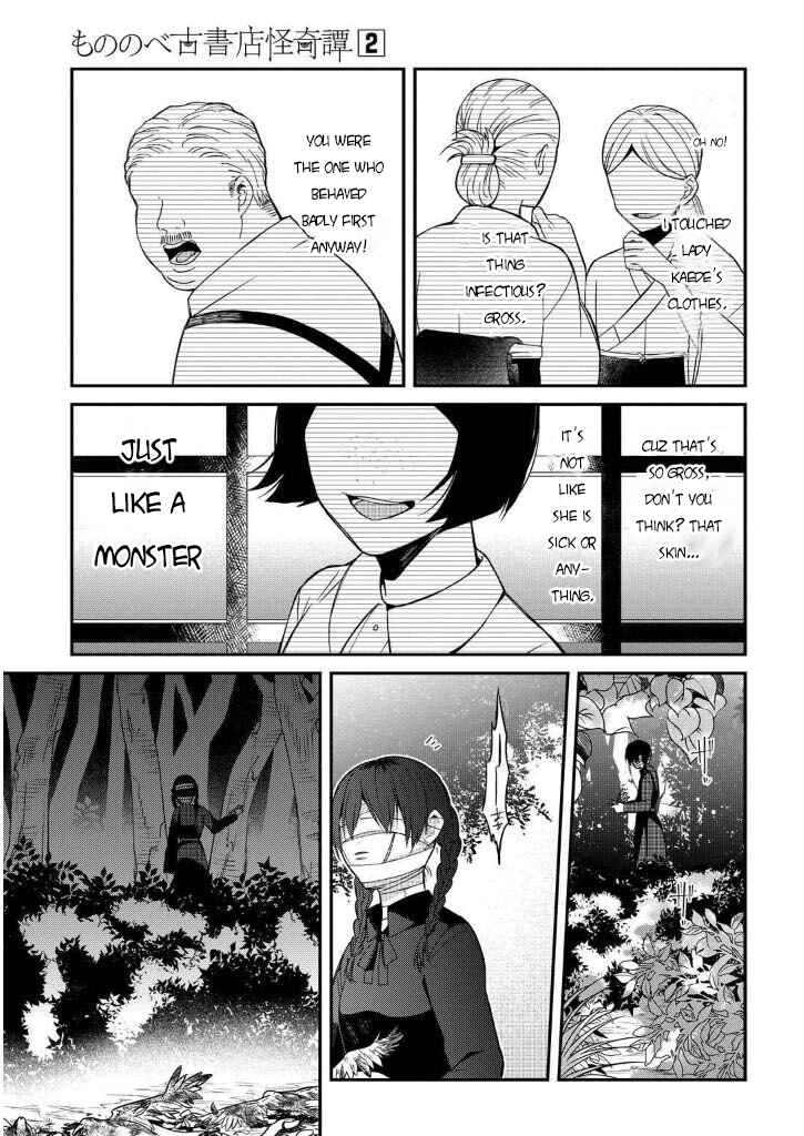 Page 45 Chapter 7 Mononobe Koshoten Kaikitan
