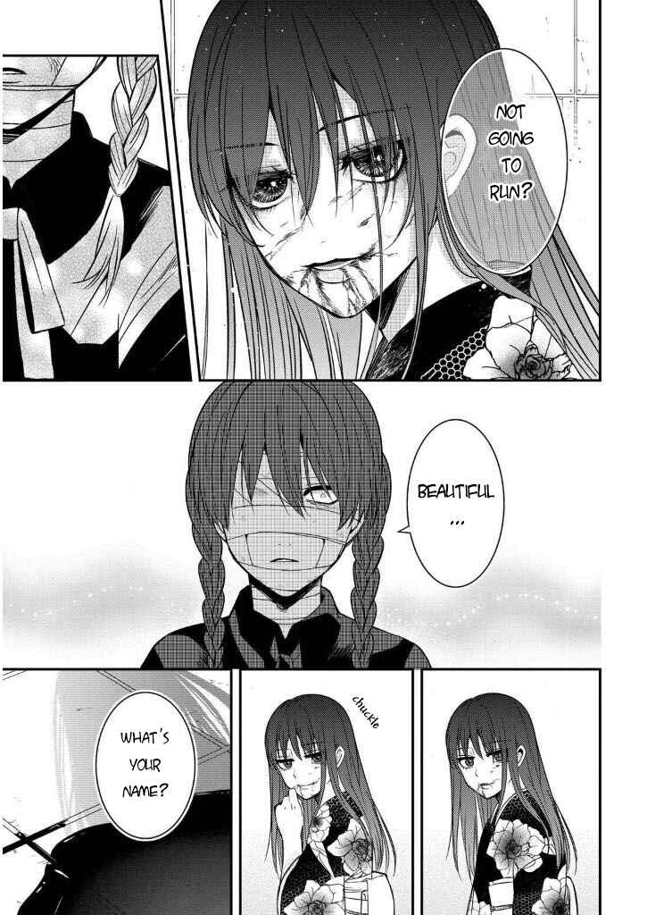 Page 47 Chapter 7 Mononobe Koshoten Kaikitan