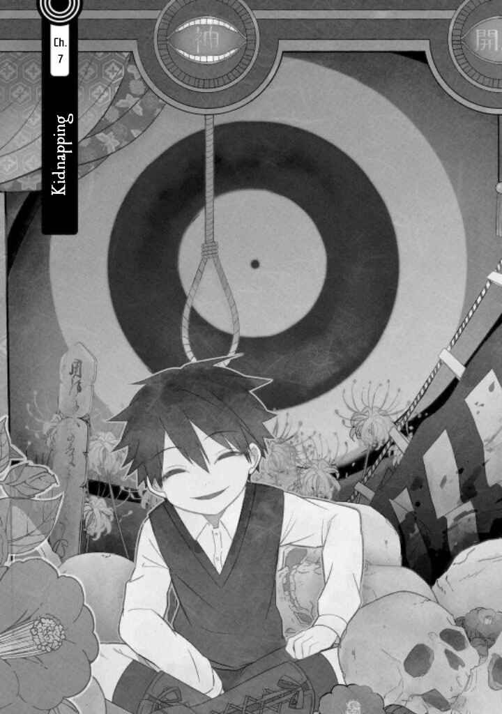 Page 5 Chapter 7 Mononobe Koshoten Kaikitan