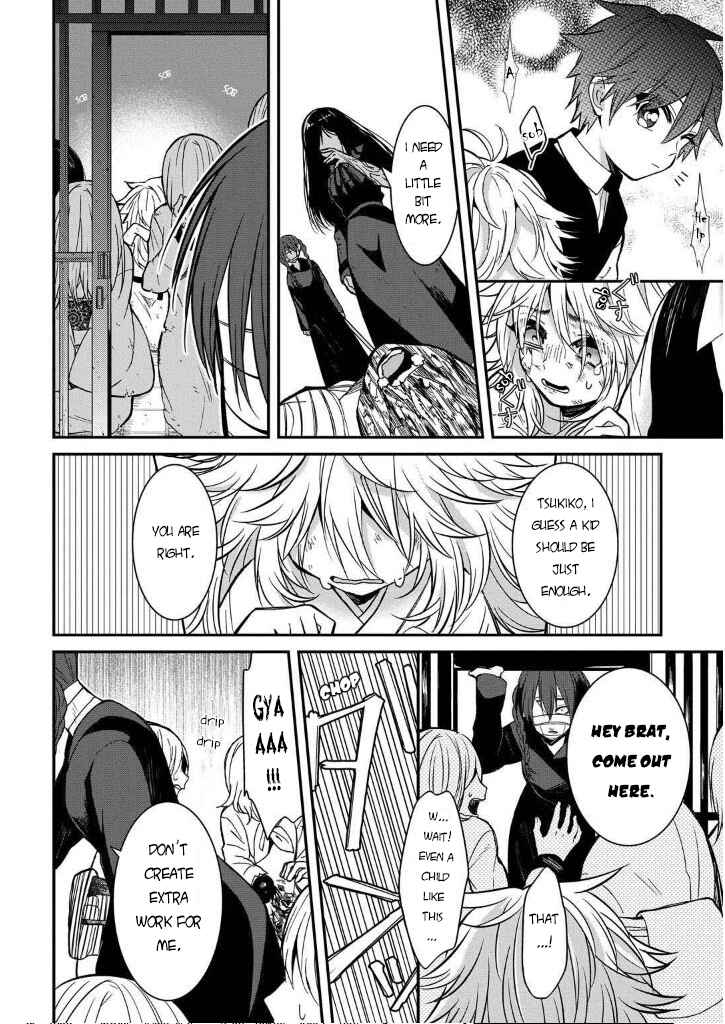 Page 54 Chapter 7 Mononobe Koshoten Kaikitan