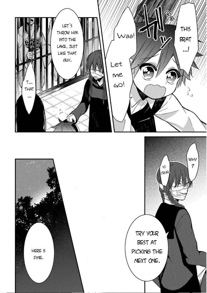 Page 56 Chapter 7 Mononobe Koshoten Kaikitan