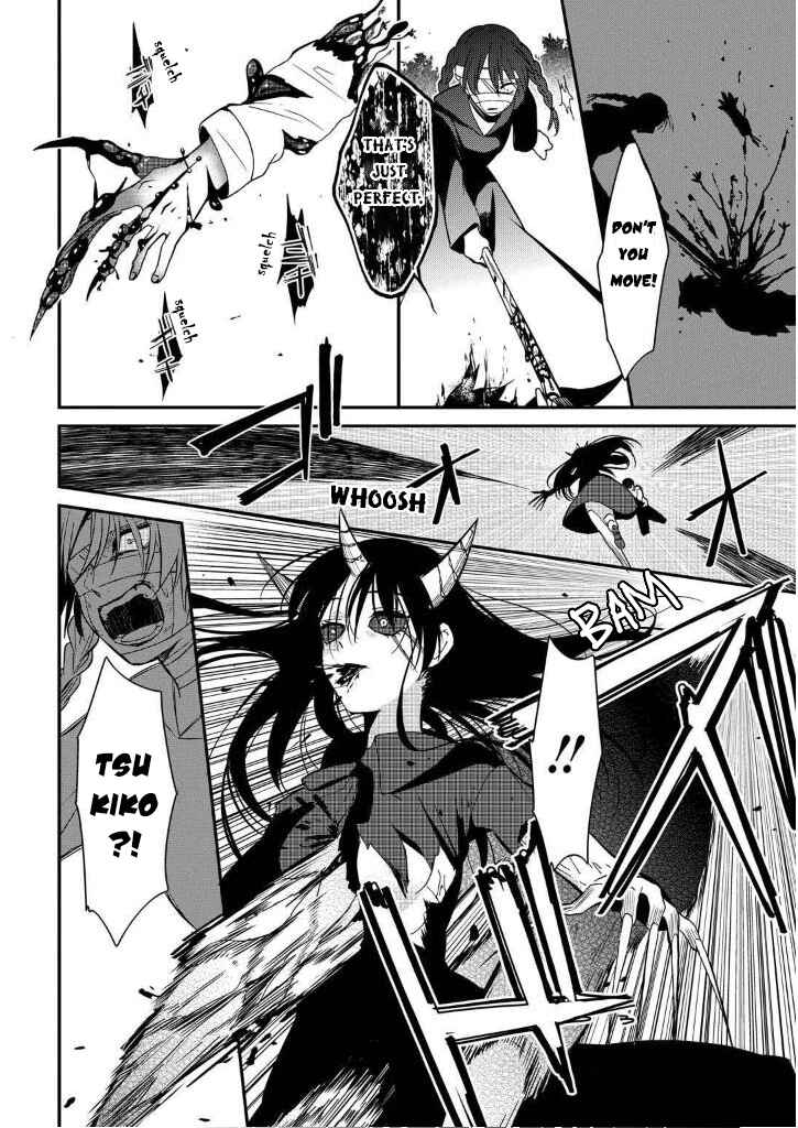 Page 60 Chapter 7 Mononobe Koshoten Kaikitan