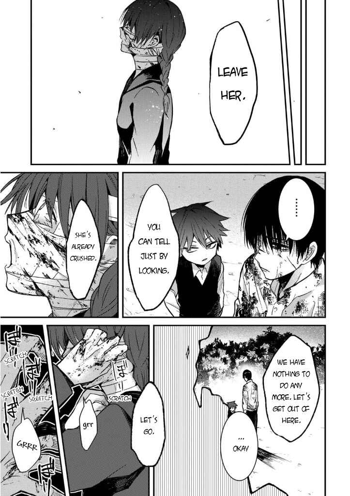 Page 65 Chapter 7 Mononobe Koshoten Kaikitan