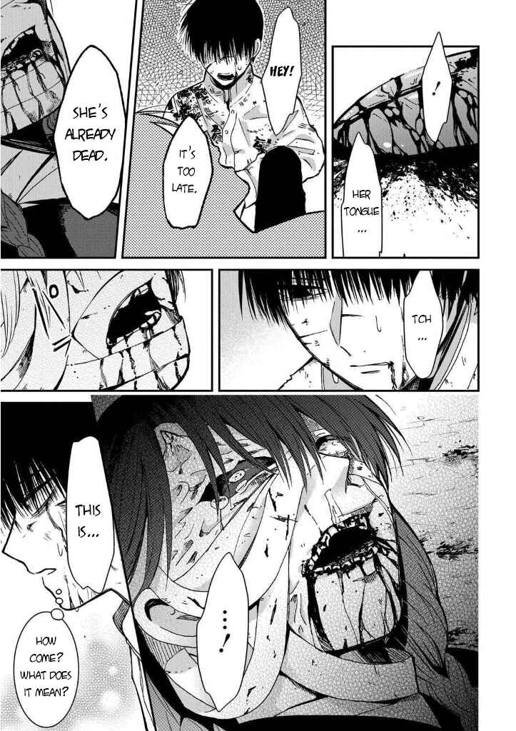 Page 67 Chapter 7 Mononobe Koshoten Kaikitan