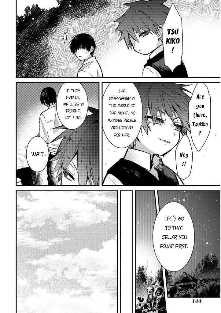 Page 68 Chapter 7 Mononobe Koshoten Kaikitan
