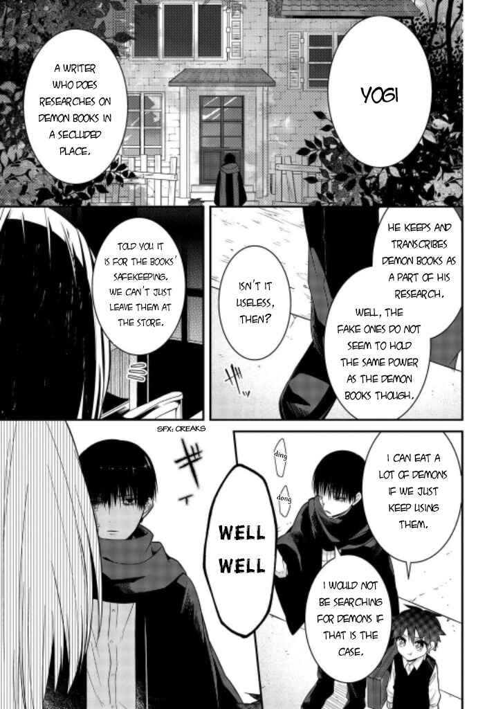 Page 7 Chapter 7 Mononobe Koshoten Kaikitan