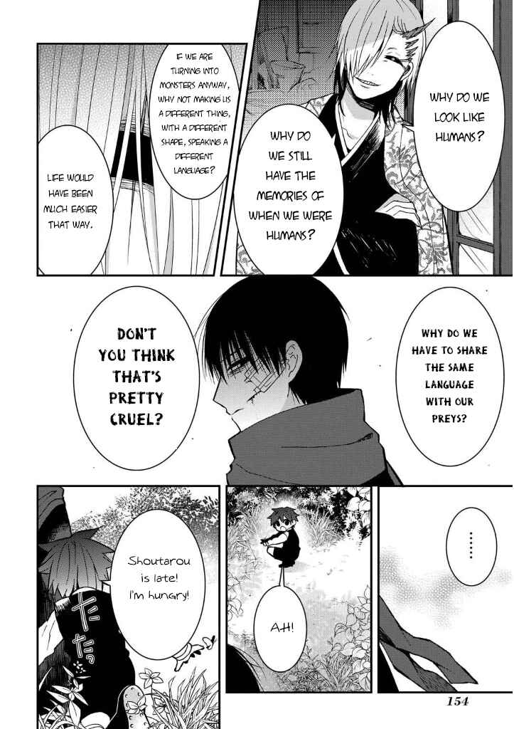 Page 78 Chapter 7 Mononobe Koshoten Kaikitan