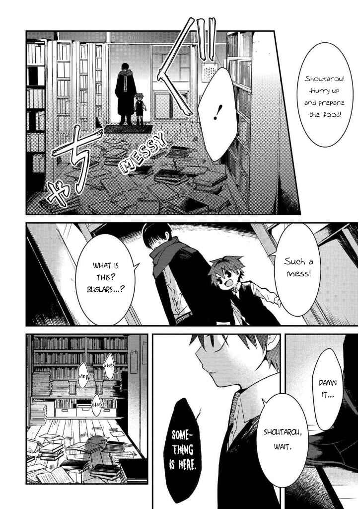Page 80 Chapter 7 Mononobe Koshoten Kaikitan
