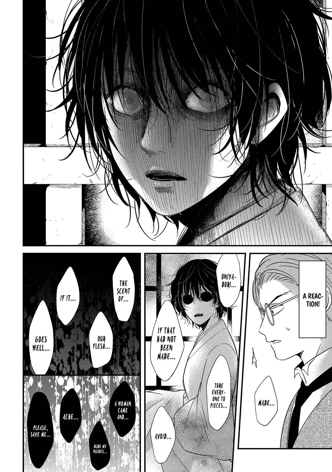 Page 11 Chapter 8.2 Mononobe Koshoten Kaikitan