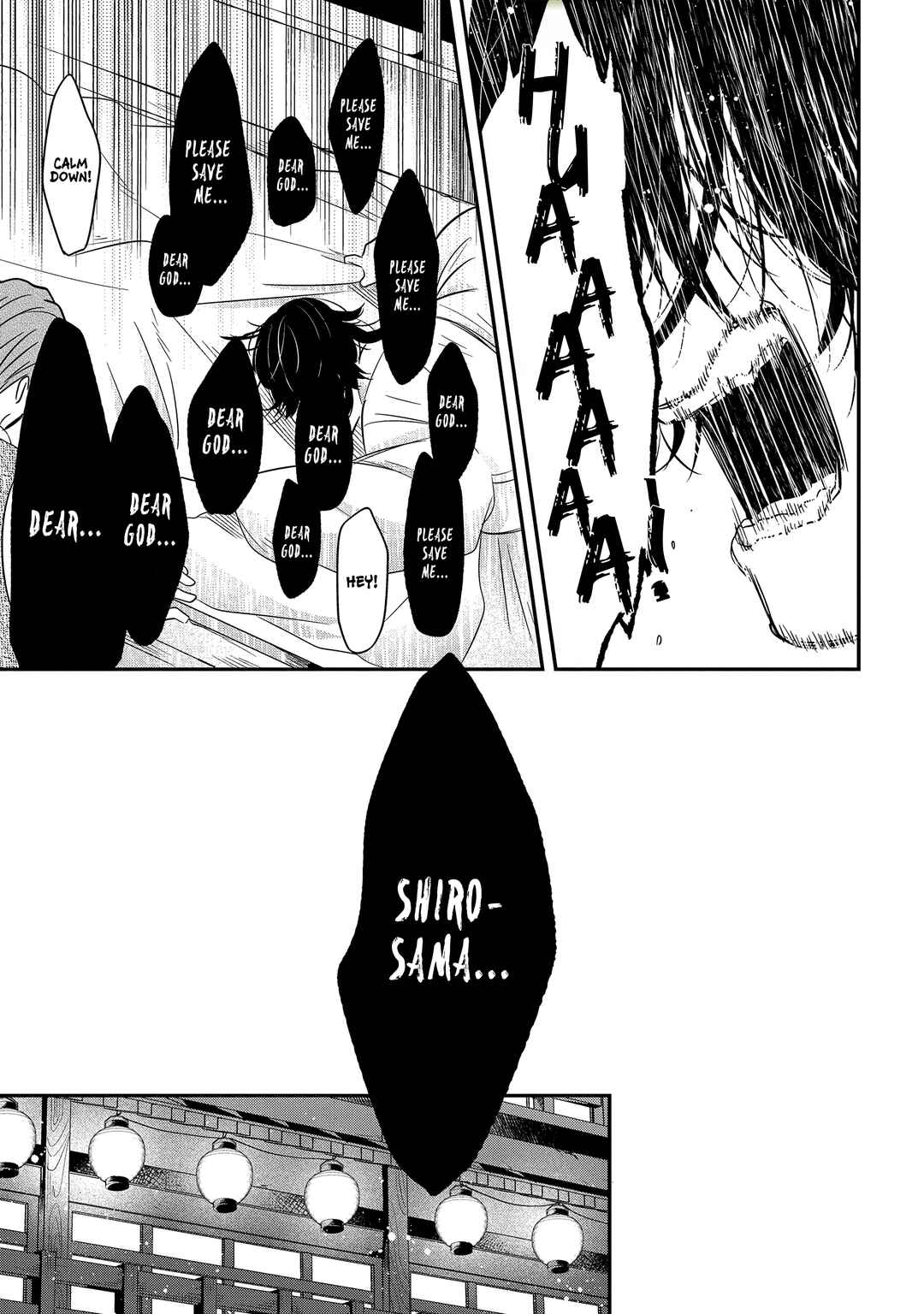 Page 12 Chapter 8.2 Mononobe Koshoten Kaikitan