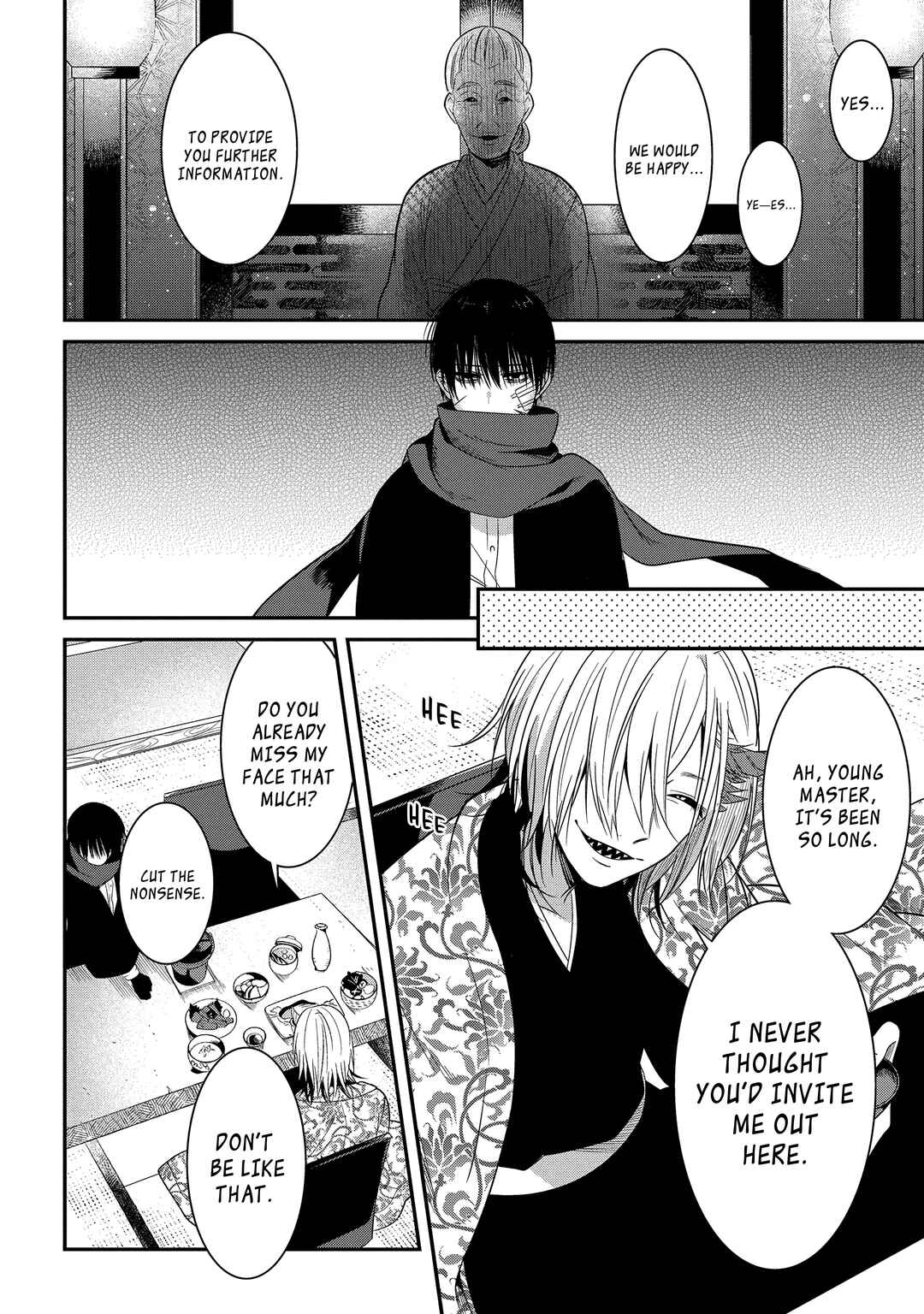 Page 13 Chapter 8.2 Mononobe Koshoten Kaikitan