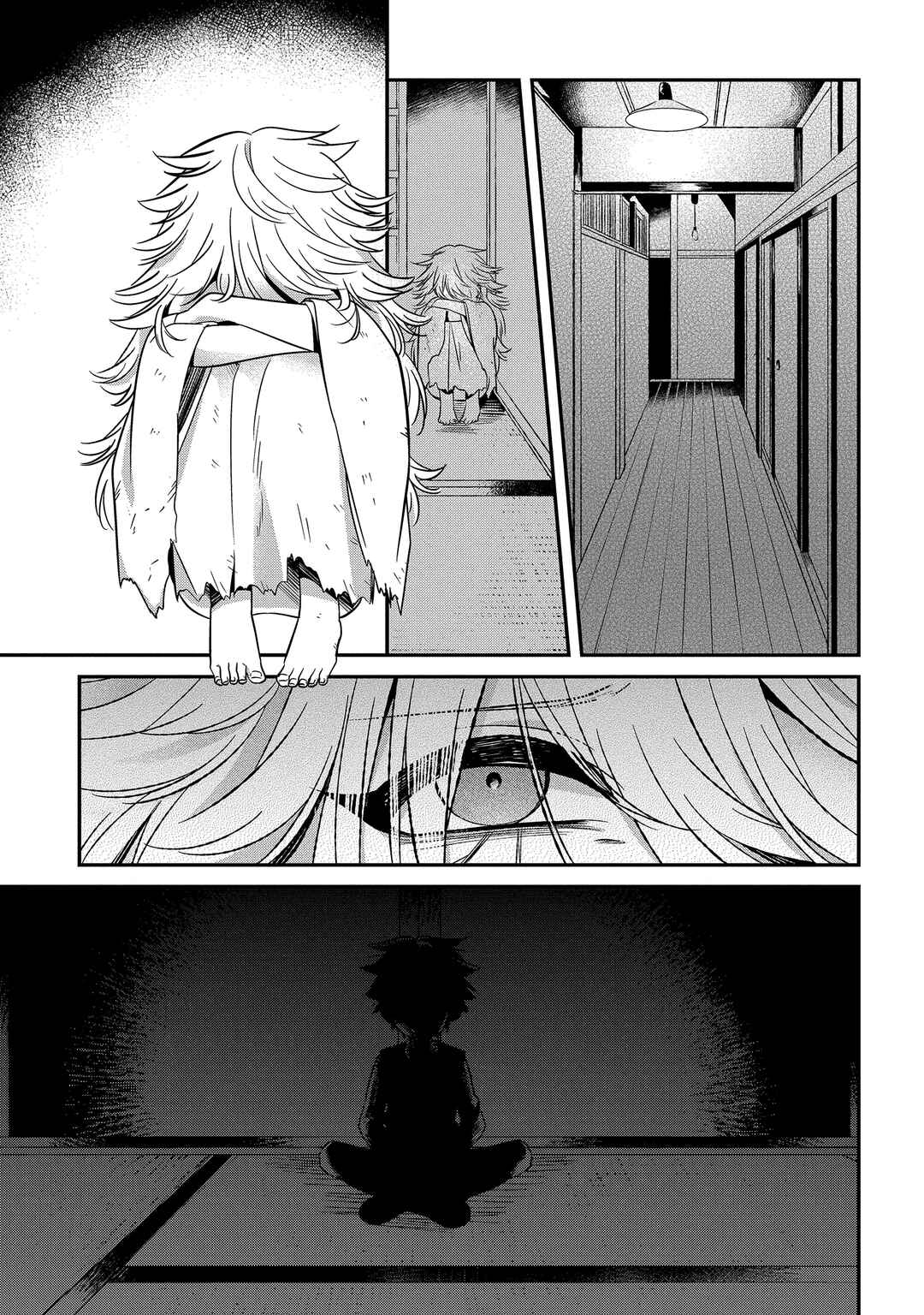 Page 2 Chapter 8.2 Mononobe Koshoten Kaikitan