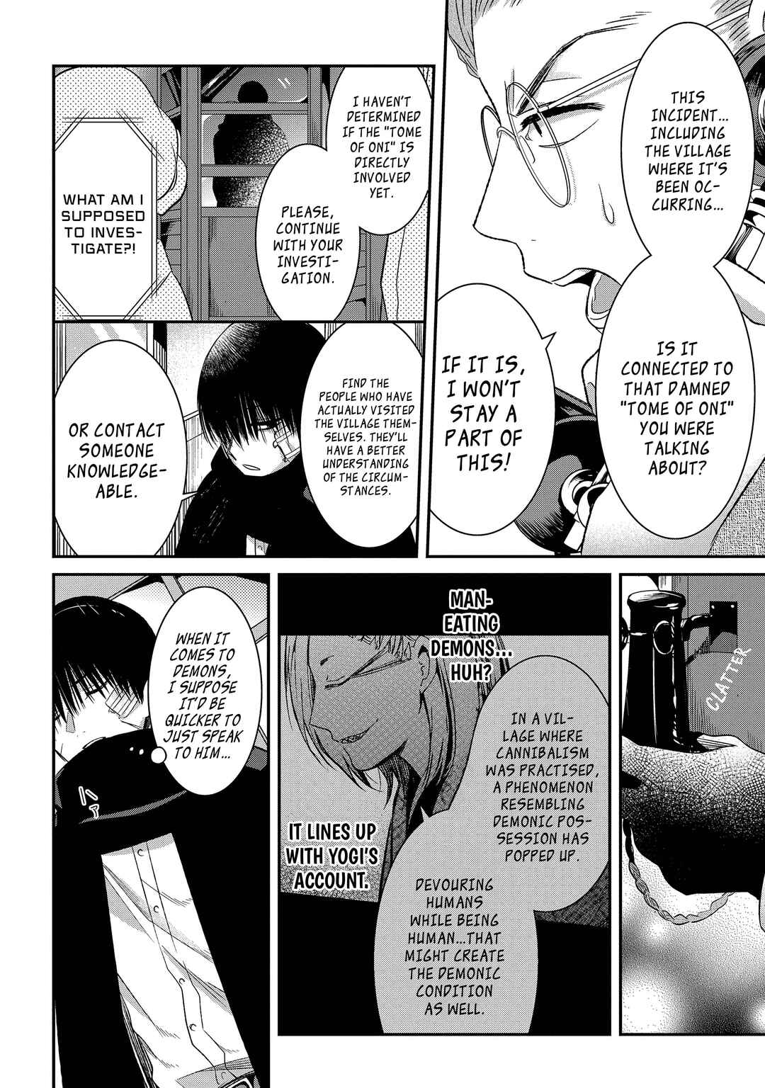 Page 5 Chapter 8.2 Mononobe Koshoten Kaikitan