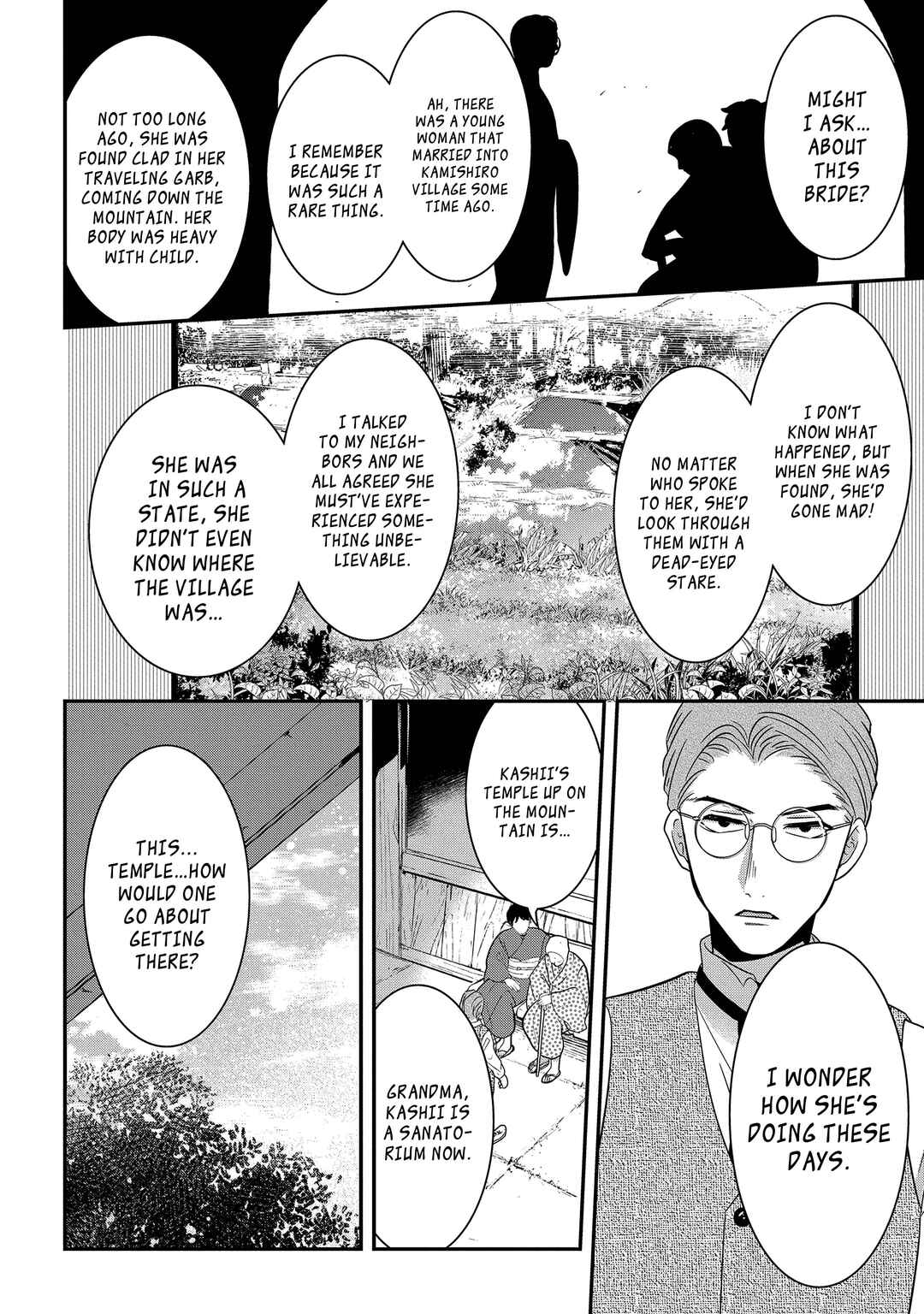 Page 7 Chapter 8.2 Mononobe Koshoten Kaikitan