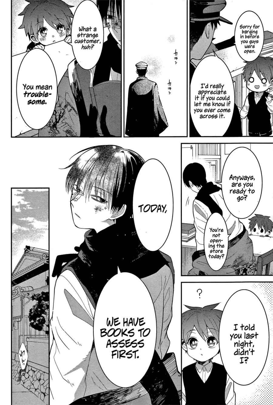 Page 10 Chapter 2 Mononobe Koshoten Kaikitan