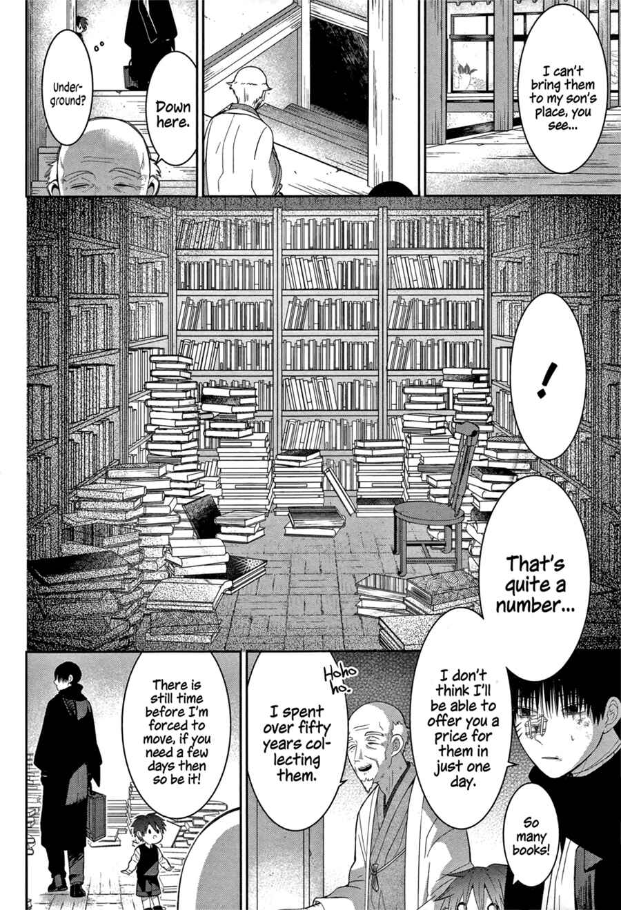 Page 12 Chapter 2 Mononobe Koshoten Kaikitan