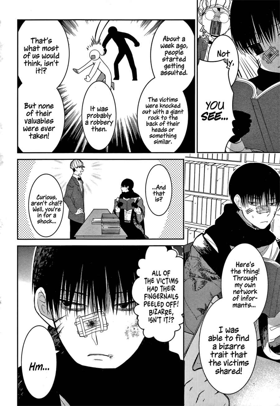 Page 20 Chapter 2 Mononobe Koshoten Kaikitan