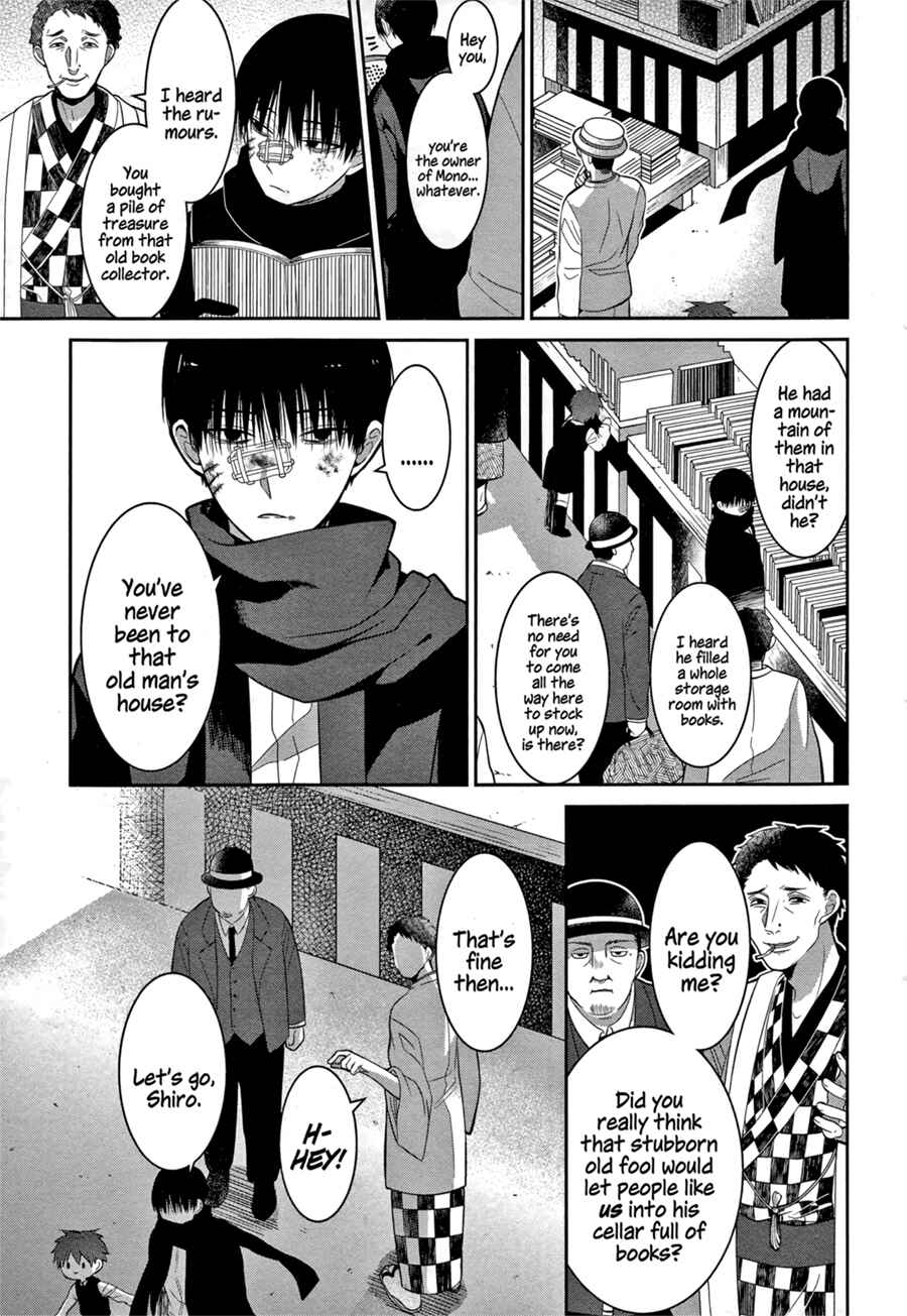 Page 25 Chapter 2 Mononobe Koshoten Kaikitan
