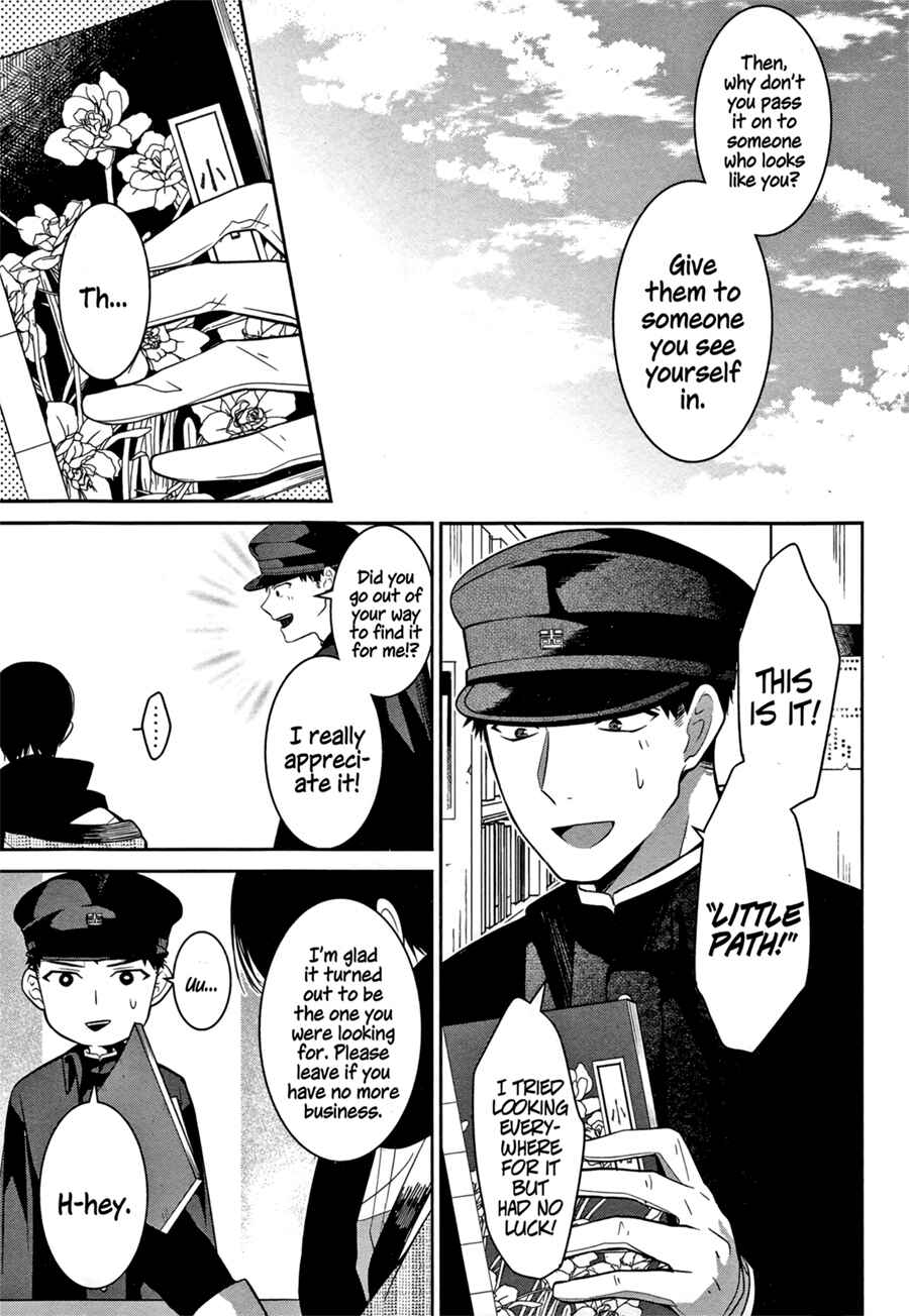Page 31 Chapter 2 Mononobe Koshoten Kaikitan